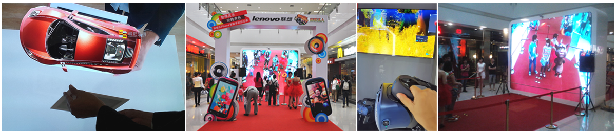 01 智慧拓展现实系统